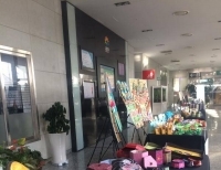 기사이미지