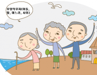 기사이미지