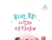 기사이미지