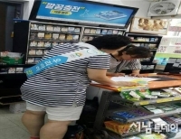 기사이미지