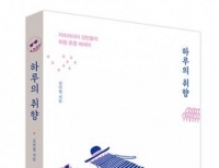 기사이미지