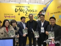 기사이미지