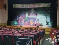 기사이미지