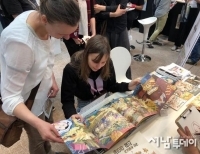 기사이미지