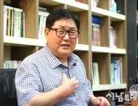 기사이미지