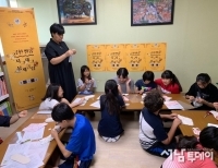 기사이미지