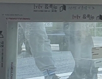기사이미지