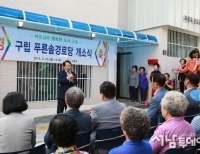 기사이미지
