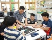 기사이미지