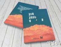기사이미지