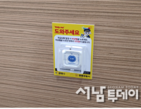 기사이미지