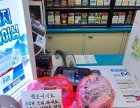 기사이미지