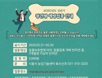 기사이미지