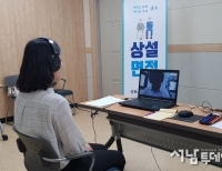 기사이미지