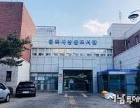 기사이미지