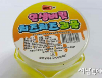 기사이미지