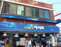 기사이미지