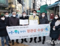 기사이미지