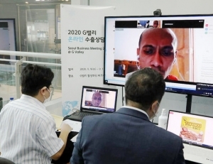 기사이미지