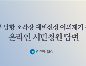 기사이미지