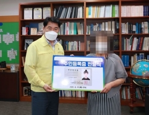 기사이미지
