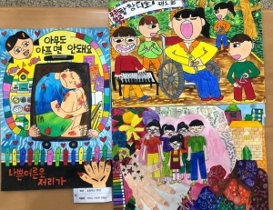 기사이미지