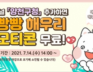 기사이미지