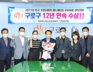 기사이미지