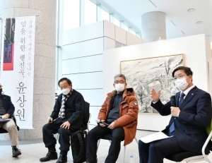 기사이미지