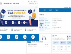 기사이미지