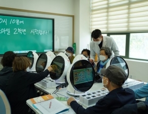 기사이미지
