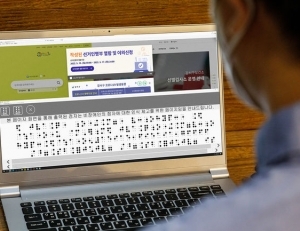 기사이미지