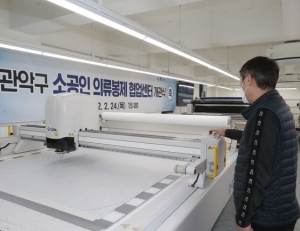 기사이미지