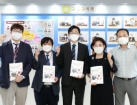 기사이미지