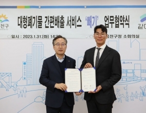 기사이미지