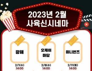 기사이미지