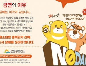 기사이미지
