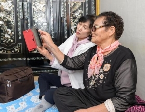 기사이미지