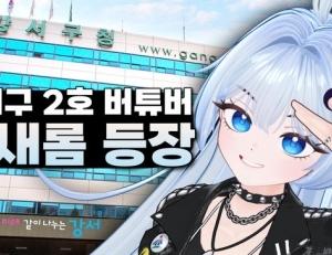 기사이미지