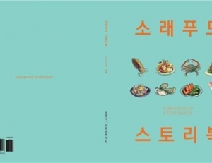 기사이미지