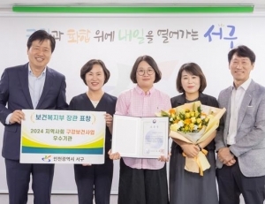 기사이미지