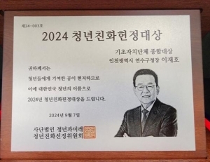 기사이미지