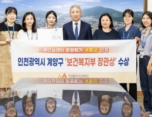 기사이미지
