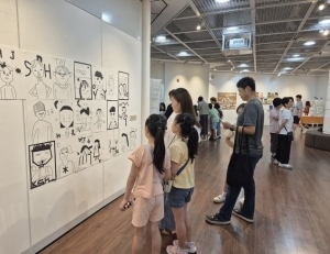 기사이미지