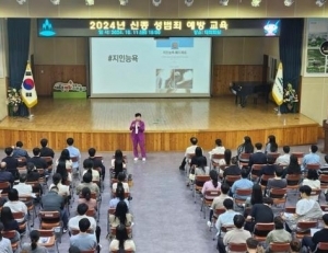 기사이미지