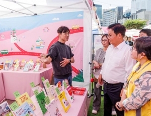 기사이미지