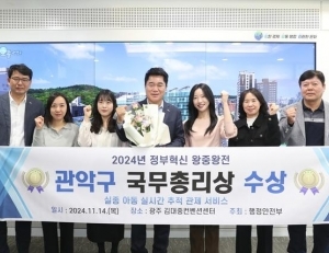 기사이미지