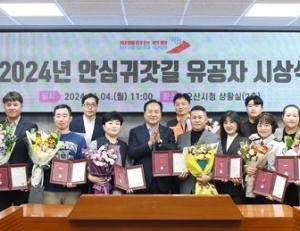 기사이미지