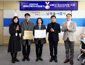 기사이미지