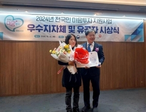 기사이미지